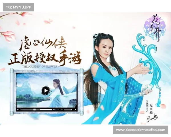天下手游官网活动全攻略 玩转乐趣挑战尽在其中 天下手游官网活动全攻略 玩转乐趣挑战尽在其中