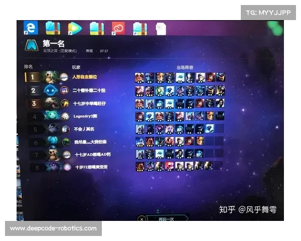 云顶之弈S3赛季最强阵容推荐全面解析助你快速上分 云顶之弈S3赛季最强阵容推荐全面解析助你快速上分