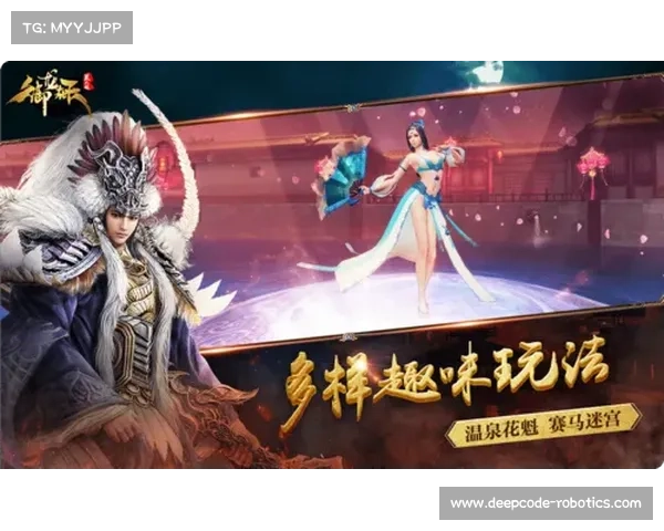 御龙在天热泉养生之旅揭秘天然温泉与健康之道的完美结合 御龙在天热泉养生之旅揭秘天然温泉与健康之道的完美结合