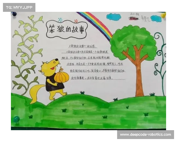 多哥的冒险之旅:十大成长伙伴与他们的勇敢故事解析 多哥的冒险之旅:十大成长伙伴与他们的勇敢故事解析