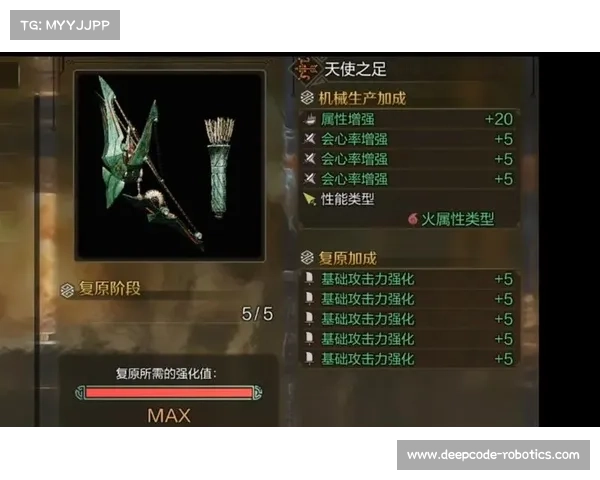 怪物猎人2G弓箭装备搭配技巧与战斗策略全面解析 怪物猎人2G弓箭装备搭配技巧与战斗策略全面解析