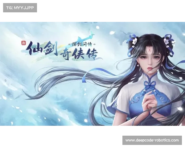全面解析如何获取仙剑奇侠传五正版资源与安全下载方式指南 全面解析如何获取仙剑奇侠传五正版资源与安全下载方式指南