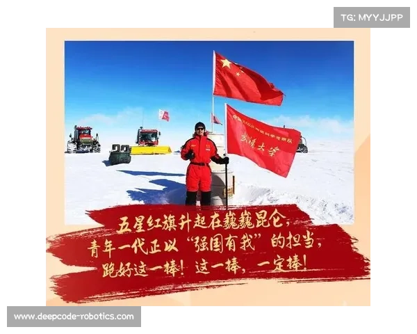 探秘闪耀红色徽章的挑战与奖励 迈向冒险旅程的新高峰 探秘闪耀红色徽章的挑战与奖励 迈向冒险旅程的新高峰